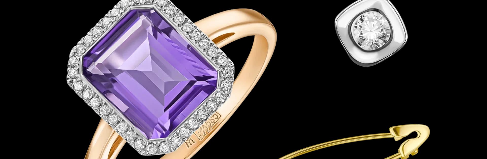MIUZ DIAMONDS