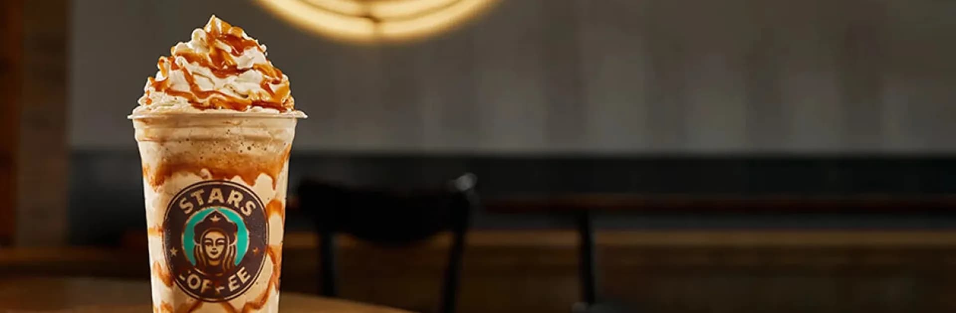 STARS COFFEE