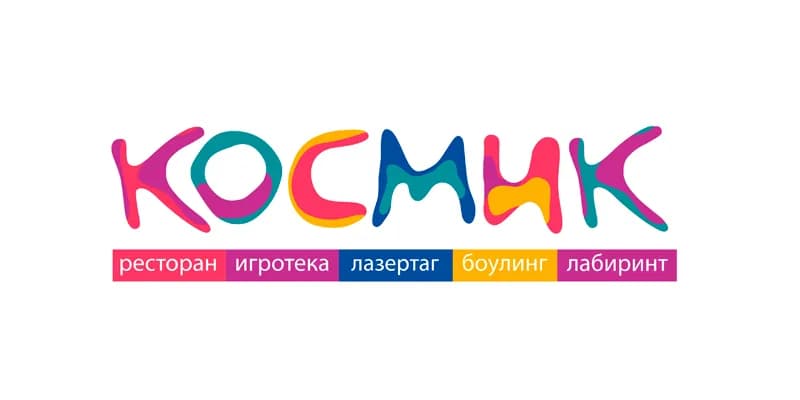 КОСМИК