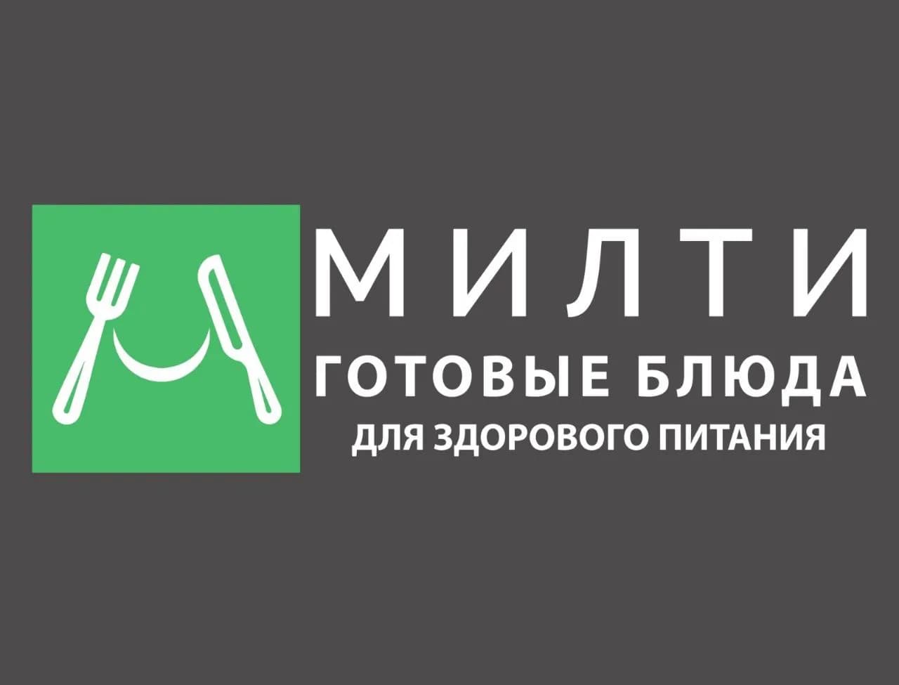 Shop image